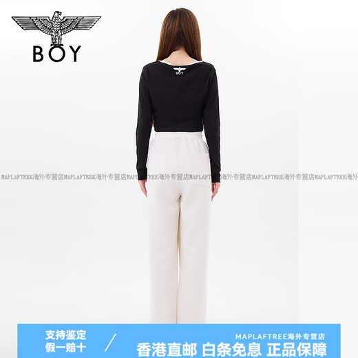 BOY LONDON男女同款长裤暗纹字母提花舒适百搭阔腿裤N15051 米白色 S