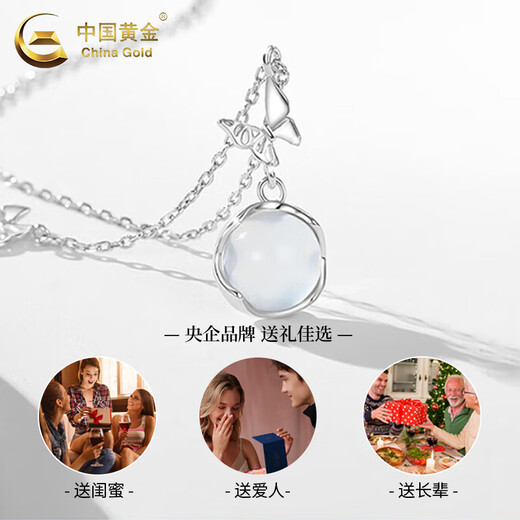 CHINA GOLD Butterfly Necklace Women's Silver Butterfly Moonstone Pendant Collarbone Valentine's Day Birthday Gift for Girlfriend and Wife Pure Silver 999 Butterfly Necklace Brand Gift Box
