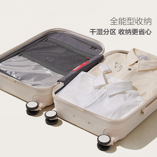 爱华仕收藏家系列行李箱20可登机箱十大品牌出差密码箱女学生旅行拉杆箱 轻柔烟白【收藏家系列】 24英寸 需托运箱