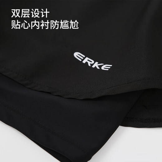 鸿星尔克（ERKE）泳衣男套装防尴尬游泳裤装备上衣泡温泉男士泳衣