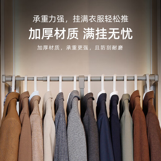 XMSJ lightweight wardrobe pull-down lifting clothes rail adjustable telescopic cabinet built-in clothes hanging wardrobe clothes rail hinge larger than 2.5 cabinet width 898-1098 mocha color