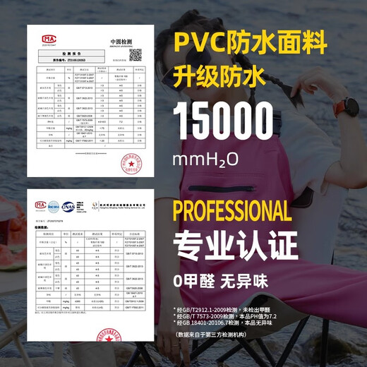 YogelTackle Women's Water Pants Sea-Horse Equipment Adult Waterproof Clothes Lower Body Wading Wear Water Pants Water Shoes Jet-in-One Full Body Rain Pants
