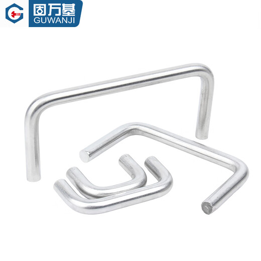 Guwanji authentic 304 stainless steel solid threadless welded handle handle distribution box cabinet cabinet handle U-shaped handle 10x110x50 (1 piece)