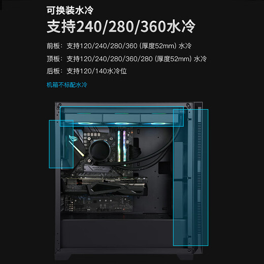 MSI Free 12/24 Period Interest Intel Ultra9 285K/i9 14900K Deep Learning AI Training DeepSeek Local Deployment 5080/5090 Host 251 Configuration Six Ultra9 285K丨5080