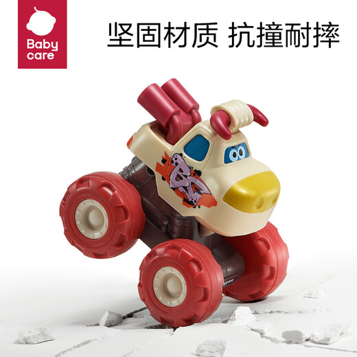Babycare Car Toy Car Collection pour hommes et femmes pour bébés enfants de 1 an Return les jouets inertiels de retour
