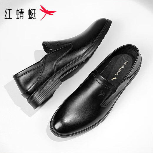 
Red Dragonfly Men's Shoes 2025 New Top-layer Cowhide British Business Casual Leather Shoes Men's Formal Commuter Loafers Black [Four Seasons Single Shoes] WTA15253 39 Leather Shoes Size, This 40=Sports Shoes Size 41