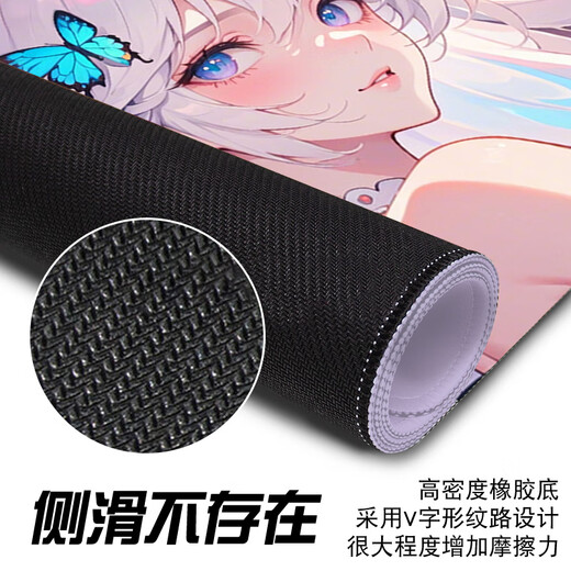 三色猫唯美少女鼠标垫超大号电脑桌垫二次元动漫电竞专用桌面加厚键盘垫可定制高颜值加厚锁边防滑 13798 落泪 100厘米x50厘米x5毫米