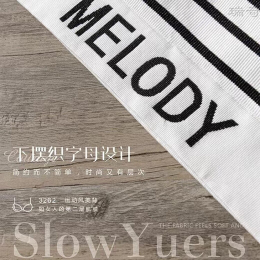 Juel is sure to keep warm and slim women's suspender vest base stripes yoga seamless suspender bra 1 2 pieces instantly discount 10 yuan Dai black stripes elegant white stripes 4XL small size small size 80-110Jin [Jin equals 0.5 kg]
