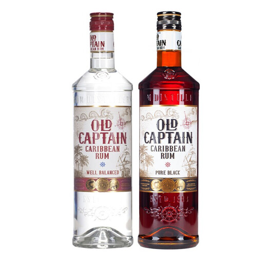 Galle Sea Club Bacardi White Rum Morgan King Rum 151 Rum Mojito Free Cuba Bartender Base [2 Bottles] Galle Sea White + Black