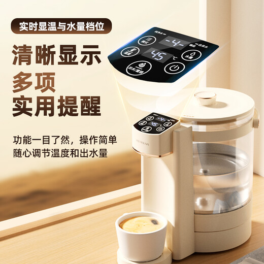 Qinyuan (Truliva) Instant-Wasserspender schnellheizender Wasserspender Home Desktop Wasserspender Mini Tragbarer Teebraumaschinenmaschine H-zy5012