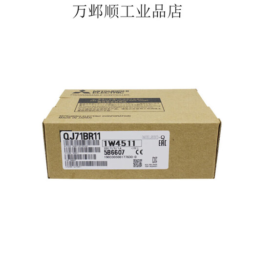 Module QJ61BT11N/CL12/MB91/MT91/BT11/DN91/PB QJ71MB91