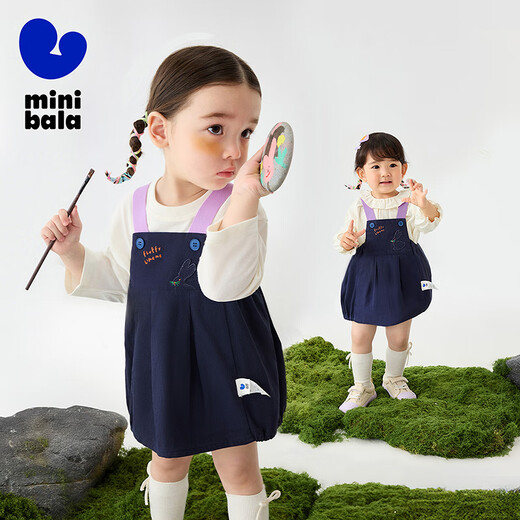Mini bala bala suspender skirt for girls baby cotton loose embroidery sweet imitation denim balloon spring denim medium blue 88201 90
