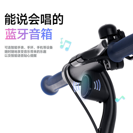 Ninebot electric scooter adult C2Pro blue powder electric car women's two-wheel folding portable scooter height adjustable