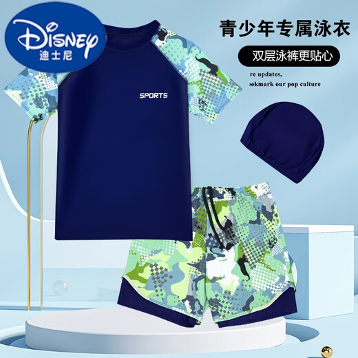 迪士尼（DISNEY）儿童游泳衣男童分体中大童青少年初中男生速干泳裤胖男孩套装 9712-黑绿带泳帽 180 身高165-175cm体重110-135斤