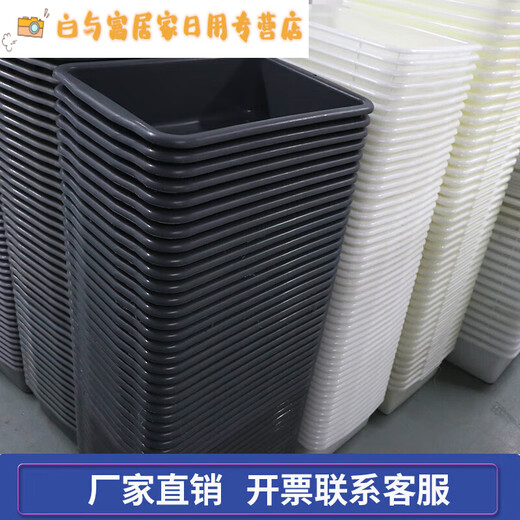 加厚酒店饭店下栏盆餐车收碗筐收餐盆安检框厨房碗筷收纳篮 693灰
