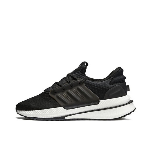 Adidas Running Shoes Herrenschuhe für den Herbst New X_plrboost Low Top Polishing Sports Leichtes und atmungsaktives Freizeitschuhe ID9432 42 (260 mm)