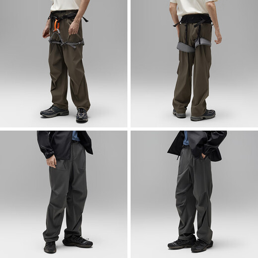 Banane [même style que wang yibo] liangpi 505cool Air Men’s NEWSY DRIRY DRURY PANTOOP PANTAL COSTRAUX COFFORM Sports