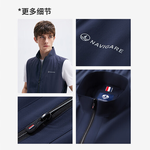 
Navigare Italian small sailboat men's outdoor sun protection vest casual and fashionable stand collar jacket 1311095501 Blue L
