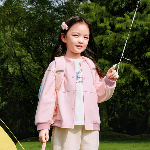 Balabala Children's Clothing Boys 'Chaqueta 2025 Traje de béisbol para niñas de primavera lindo [Ninigogo IP] 208125105211