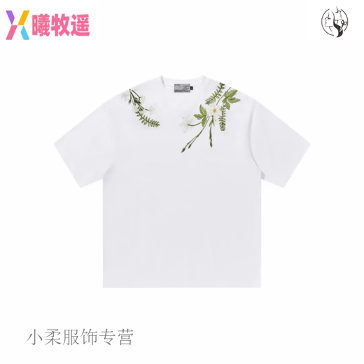 UHFRHARSH AND CRUEL美式字母植物花卉圆领短袖T恤男女夏季 s1049#白色 M