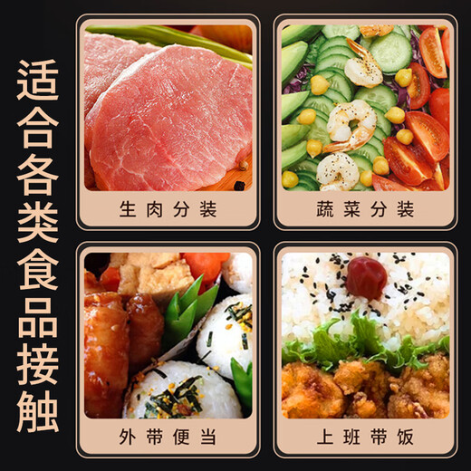 食品级316不锈钢密封保鲜盒圆形饭盒打包盒装汤盒家用带盖的碗304 新升级316400+600+12200ml