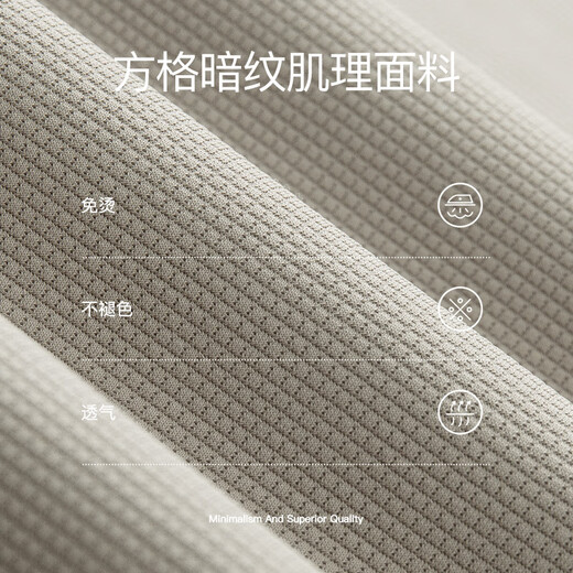 Qian Zhihe New Chinese Henry Collar Sweatshirt Men's 2025 Spring New Business Casual Long Sleeve Top Men's Spring and Autumn Bottoming Shirt 02A Khaki 2XL