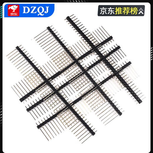 Pitch 2.54 copper gold-plated single row pins 11.4 15 17 19 21mm extended pin row 1*40P straight pin 15mm pin length (10 pcs)