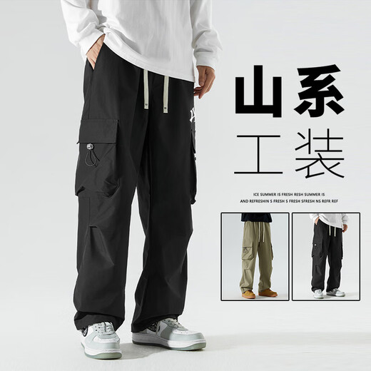 ARNTARE山系潮牌工装裤男秋冬季户外阔腿加绒休闲裤束脚机能风伞兵裤子男 6227摩卡（NE01） M （推荐体重105-135斤）