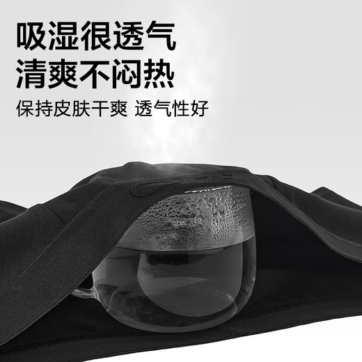 
Made in JD [10A Antibacterial] Pure Cotton Men's Underwear Mulberry Silk Crotch Boxer Summer Boxer Shorts 3XL