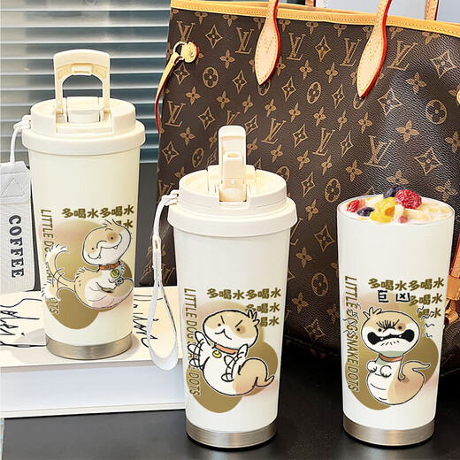 
Jiatu Ling Snake Year Thermal Cup Puppy Snake Dot Straw Coffee Cup Water Cup Ins High-Precision Portable 316 Stainless Steel BXab14222 Stainless Steel Ceramic Covered Inner Bollard-520ML with Lanyard