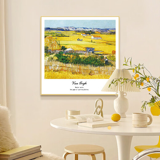 Yihuanyu Van Gogh Harvest Mural Oil Painting Style Living Room Decoration Painting Monet Famous Painting Modern Simple Sofa Background Wall Hanging Painting