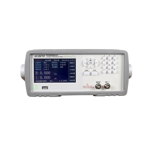 慧谱程控绝缘电阻测试仪UC2679Y高精度测量电器产品绝缘性能液晶显示 UC2679E数显