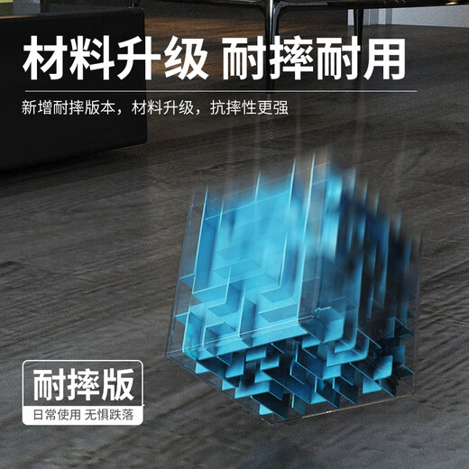 云漫卿3D立体迷宫儿童魔方球智力开发专注力训练男孩动脑玩具67磁力 大号3D迷宫【蓝色】