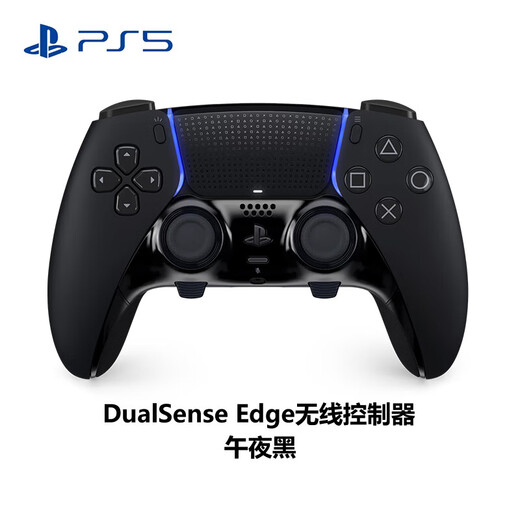 PlayStation National Bank PS Controller Bluetooth Wireless Controller Support PC Steam PS5 Controller Game Video Game DW12C Compatible Black Myth Wukong Late Ming Dynasty PS5 Elite Controller Midnight Black