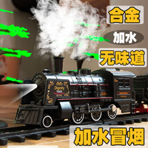 LNGA Landgre Children's Retro Steam Metal Train -Trendmodell Simulation Hochgeschwindigkeitsschiene Langes Elektromodell -Gleis Spielzeugsatz Pkw -Car - 1 Front 3 Wagen Batterieversion