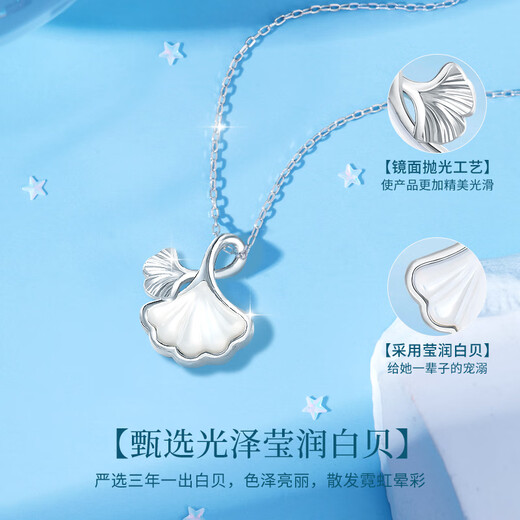 China Gold Sansheng Apricot Platinum Necklace Female One Bezi Platinum Pendant Girl Birthday Gift Girlfriend Wife Wedding Anniversary Platinum Double Apricot Leaf White Beef Pendant + 999 Pure Silver Chain