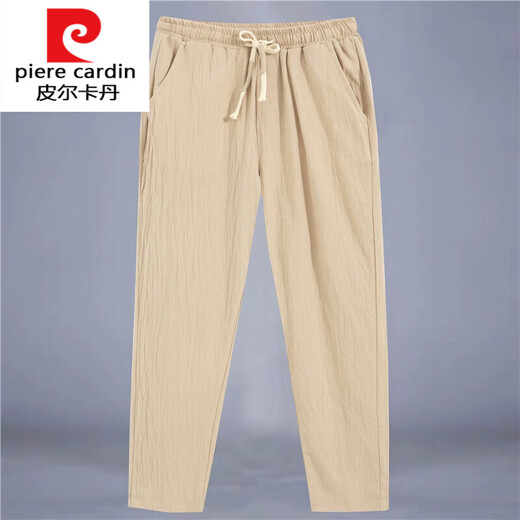 Pierre Cardin Leinen gefärbte Hosen Männer 2025 Sommer Dünner chinesischer Stil Herren Baumwollwäsche Hose Lose geradlinige lässige Hosen gestrickt schwarz m Größe klein empfohlen, eine Größe oder zwei Größen zu nehmen