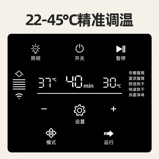 Youpet dryer, cat drying box, dog bathing and drying box, British short ragdoll, Bichon blow drying, small and medium-sized S7- bottom 3-side air outlet + 1000w power standard model 1000W