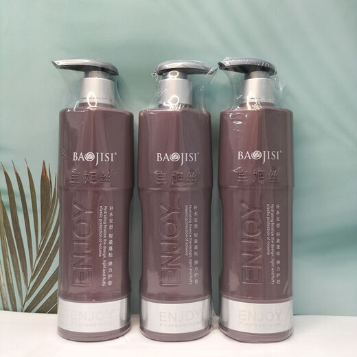 Burgess Elastin for Curly Hair Moisturizing Soft Styling Water Wax Curl Long-lasting Non-Stiff Conditioner for Rough and No-Rinse Hair Burgess Elastin 328ML