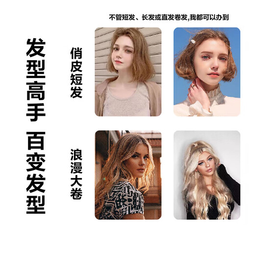 Hair straightening splint, curling and straightening, dual-purpose straight plate clip, bangs splint, unisex small splint, mini curling iron, Chinese Valentine's Day gift for women, Taro Purple, event exclusive