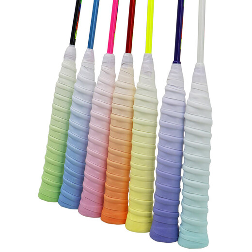 奈斯兄弟手胶羽毛球拍渐变龙骨色平面防滑吸汗网球拍手柄绑带黏性缠胶 平面渐变蓝粉绿三色装 【吸汗防滑 实用耐磨】