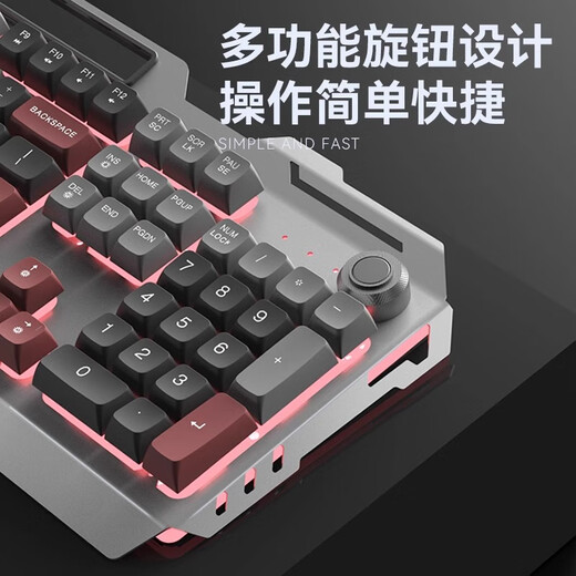 Dream Clan Boys 'Keyboard und Mauskopfhörer Drei-teilige Set Wired Internet Bar Desktop Computertastatur und Maus mechanisches E-Sport-Spiel Special Qinglong Green Single-Tastatur [Knob-Version] + E-Sport-Maus + Gaming-Kopfhörer + Audio Wired Connection 104