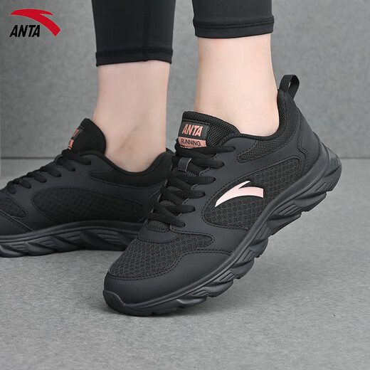 ANTA Women's Shoes Sports Shoes Women's Autumn and Winter New Mesh Breathable Running Shoes Soft Sole Leather Waterproof Casual Shoes Black Women's Shoes (Store Manager Recommends Soft Sole Women's Shoes for Autumn and Winter) Black 38 (7)