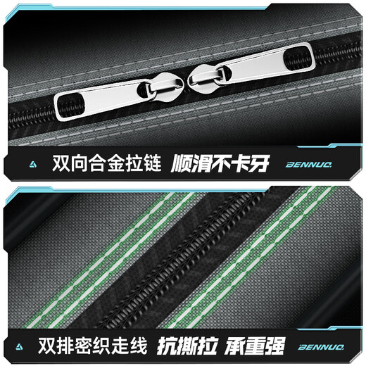 Benno fishing gear bag waterproof fishing rod bag lightweight multi-functional storage rod bag large capacity big belly bag thickened fishing bag fish gear bag 80cm double layer straight package waterproof and thickened waterproof thickened steel wire edge