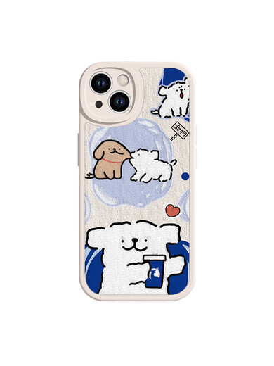 Xinshenghong Line Puppy iPhone 14 Case móvil Apple 15 Promax Pareja 13Mini Maltese Nuevo Lambsker de 11por XSMAX LUCKIN XR LINDA FUN [Lavender] -xp12605 iPhone 15