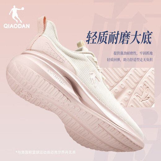 Zapatillas de deporte de Jordan para mujeres de malla transpirable para mujer absorción de choques cómodos calles clásicos zapatos casuales 2025 verano nuevo modelo