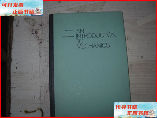 Eine Einführung in die Mechanik Einführung in den Mechanikkoch 1-677 Unbekannt gebrauchtes Buch Buch