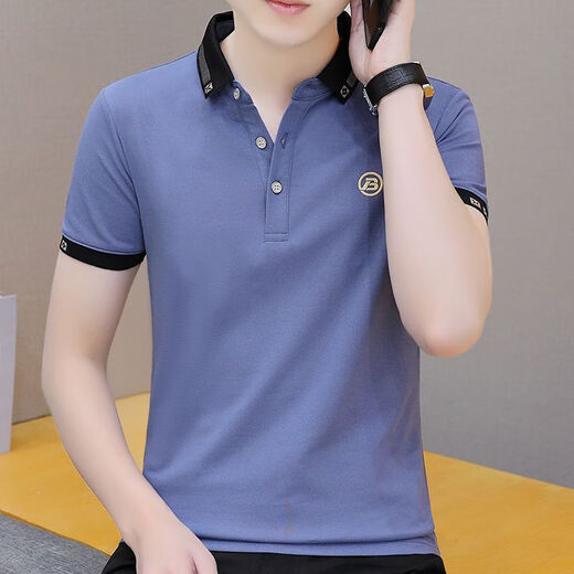 Dan Pretty Summer Herren Polo-Hemd Kurzärmel Revers Casual Fashion T-Shirt Herrenkleidung 682 Weiß + 679 Dunkelblau M.