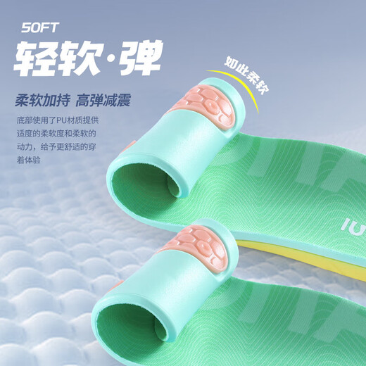 Bonnie Family Sports Sports Insole Männer verdickter Stoßdämpfer footbogenunterstützung hohe elastische Basketballschuhe, die Dämpfung 37-38 läuft