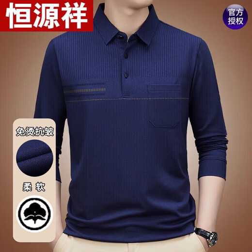 Hengyuanxiang 2025 Spring and Autumn Men's Long Sleeve T-shirt Middle-aged Daddy's Lapel Casual Polo Base Shirt Spring Clothing Top Trend 9901 Black M 165 [Suggested 100-120Jin [Jin equals 0.5 kg]]